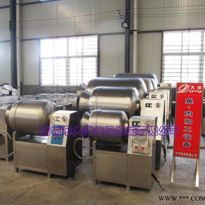 食品加工厂专用真空腌肉机，大洋牌鸡柳滚揉设备
