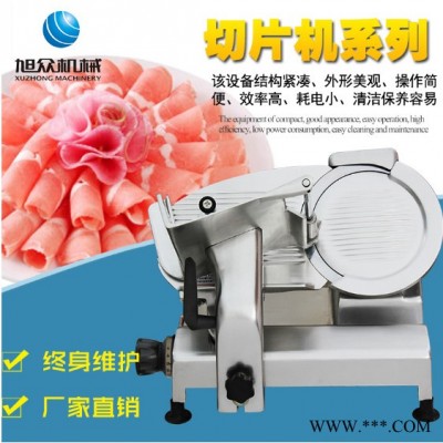 河南火锅自助餐用羊肉卷加工设备小型半自动台式切肉机批发图3