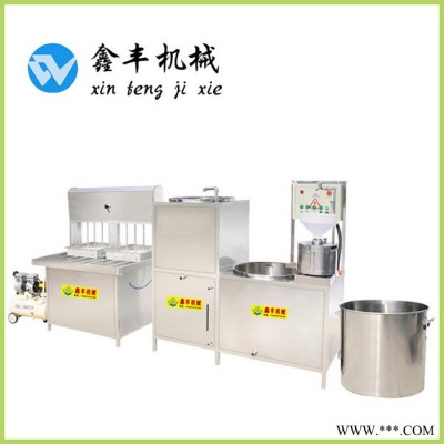 临沂大型豆腐机设备 豆腐机械价格 鑫丰豆腐机加工技术图7