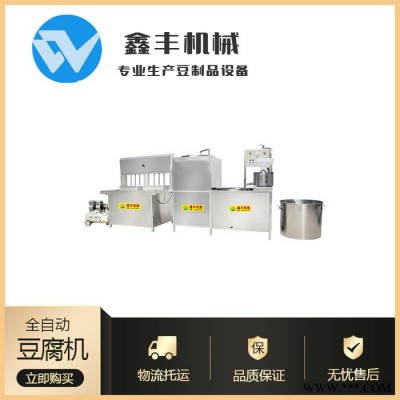 临沂大型豆腐机设备 豆腐机械价格 鑫丰豆腐机加工技术图8