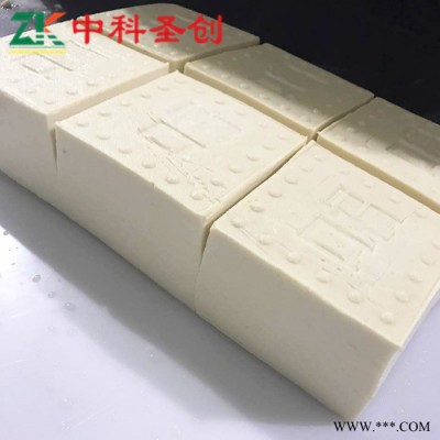 大型豆制品生产线厂家直供_广东水嫩豆腐设备供应商_南豆腐加工机械价格图4