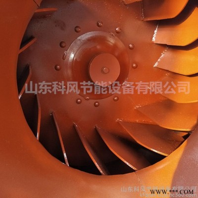 厂家直供 4-79-6A 离心通风机风机 变频离心通风机  5.5KW 效率高运行平稳  定制 离心风机图4