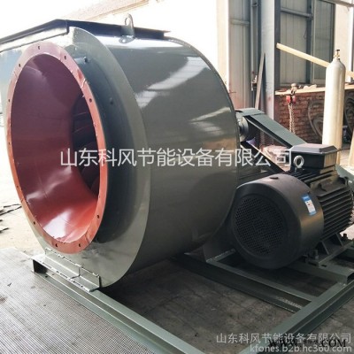 厂家直供 4-79-6A 离心通风机风机 变频离心通风机  5.5KW 效率高运行平稳  定制 离心风机图2