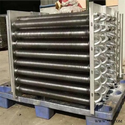 融洋加工高温换热器 环保设备用高温换热器图3