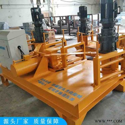 中旺工字钢冷弯机 钢筋加工设备全套 隧道支护工字钢折弯机图2