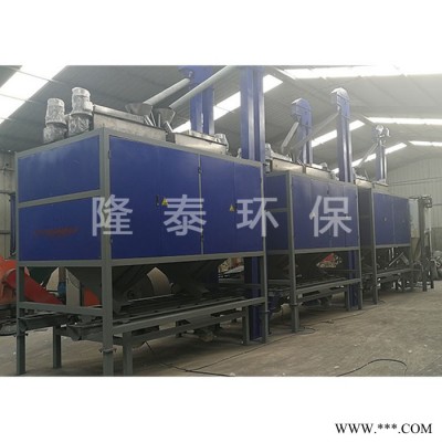 海南隆泰环保_塑料分选设备加工/规格齐全专业环保图8