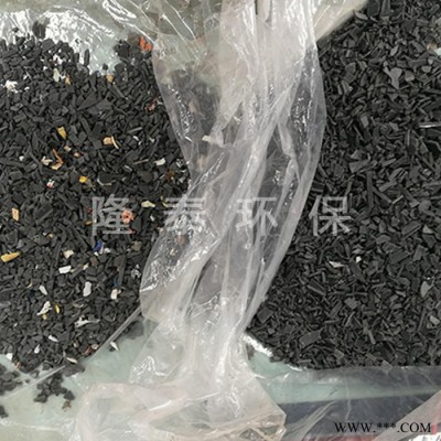 海南隆泰环保_塑料分选设备加工/规格齐全专业环保图2