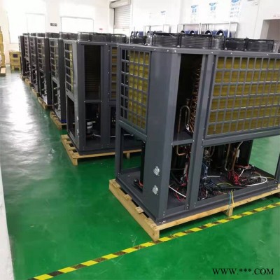 惠特高科7P红枣专用烘干机大枣烘干机红枣加工干燥设备烘干除湿机