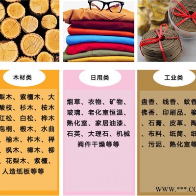 惠特高科7P红枣专用烘干机大枣烘干机红枣加工干燥设备烘干除湿机图5