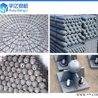 推荐网架加工生产安装螺栓球网架设备先进质量保证图2