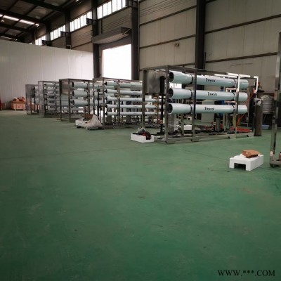 8T/H纯水设备 一小时8吨反渗透纯净水系统 农业滴灌用水 食品加工厂用水 生活饮用水设备