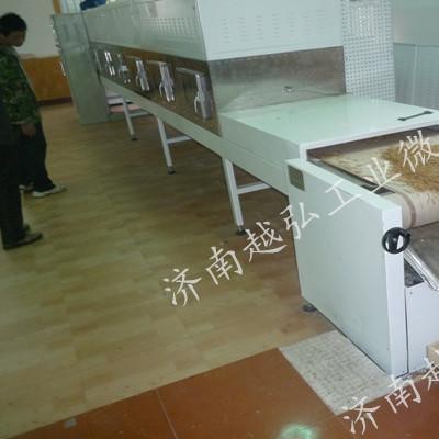 越弘公司深加工肉类微波真空萃取设备、微波真空干燥设备、微波试验炉等多种系列和品种。公司凭借多年设计、制造微波设备的经验图3