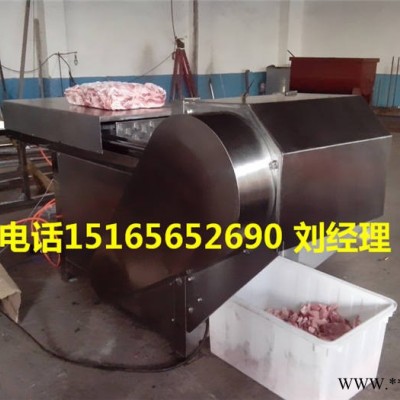 大型薄冻肉板切块机、 冻鱼盘切块破碎机 冻鱼盘破碎机 冻肉切块机  水产加工设备图5