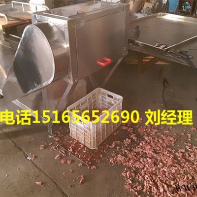 大型薄冻肉板切块机、 冻鱼盘切块破碎机 冻鱼盘破碎机 冻肉切块机  水产加工设备图6