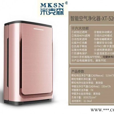 MKSN/米克森MKS-180B 西安新风机 安康新风机 达州新风机 巴中新风机图6