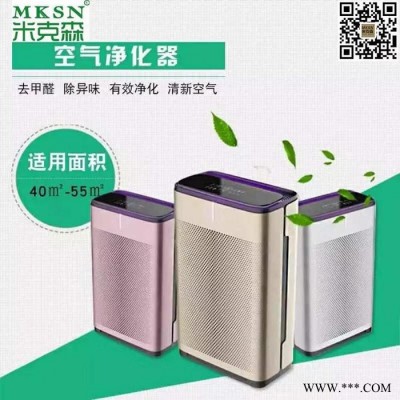 MKSN/米克森MKS-180B 西安新风机 安康新风机 达州新风机 巴中新风机图7