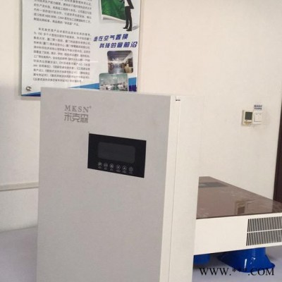 MKSN/米克森MKS-180B 西安新风机 安康新风机 达州新风机 巴中新风机图3