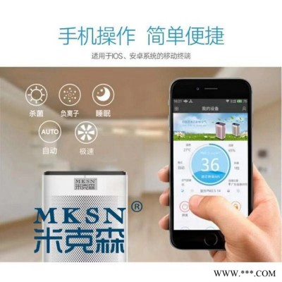 MKSN/米克森MKS-180B 西安新风机 安康新风机 达州新风机 巴中新风机图5