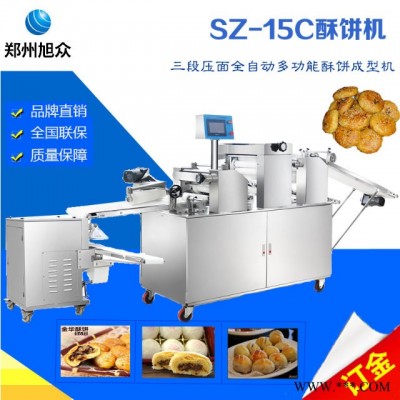食品加工设备厂家 旭众XZ-15C睡莲饼机 农村致富机械图2