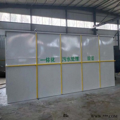 一体化污水处理设备 加工定制污水处理设备 海天根据客户需求定制 达标排放图2