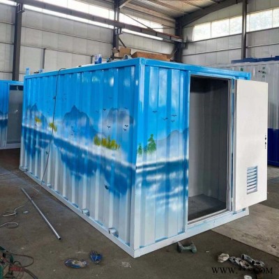一体化污水处理设备 加工定制污水处理设备 海天根据客户需求定制 达标排放图5