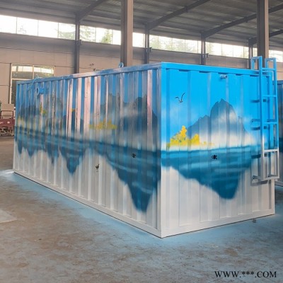一体化污水处理设备 加工定制污水处理设备 海天根据客户需求定制 达标排放图4