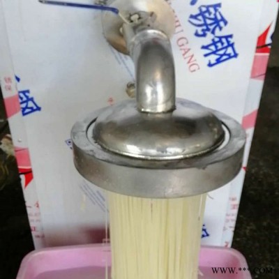 供应畅销好用粉条机/红薯粉条机/土豆粉机/食品加工设备图3
