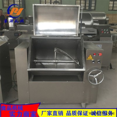 自动香肠拌馅机 双绞笼拌馅机 全自动肉丸拌馅机睿译机械肉制品加工设备拌馅机图4