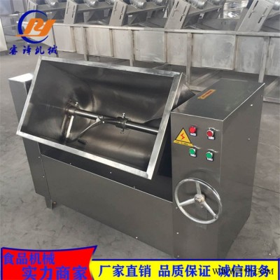 自动香肠拌馅机 双绞笼拌馅机 全自动肉丸拌馅机睿译机械肉制品加工设备拌馅机图5