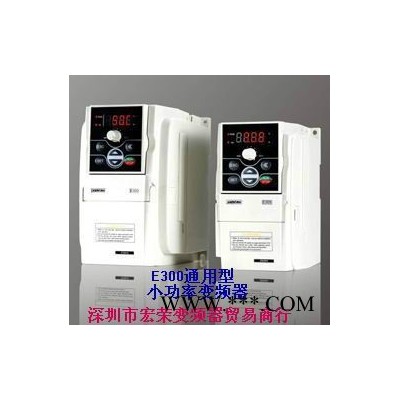 供应SUNFAR变频器E300-4T0022  水产品、海鲜加工设备用变频调速器