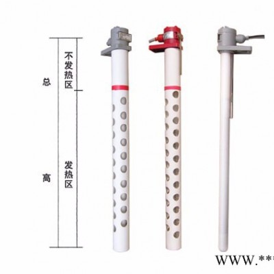 翰运HANYUN石英加温管  广州加温管生产加工  量大从优 经久耐用 电镀设备图3