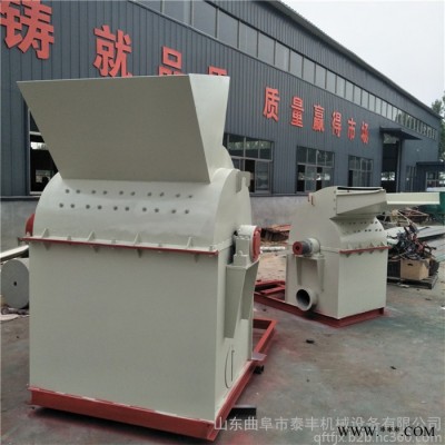 密度板加工粉碎机 废料营养土粉碎制粒设备 模板撕碎机 削片机 出口国外