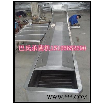 蔬菜加工设备 蔬菜漂烫机 蔬菜杀青预煮机 1516565 2690图2