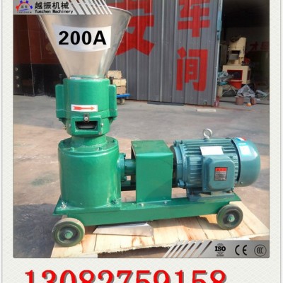 A越振yzzl2-450肥料加工设备，肥料颗粒机价格有机肥颗粒机，肥料造粒机 饲料颗粒机