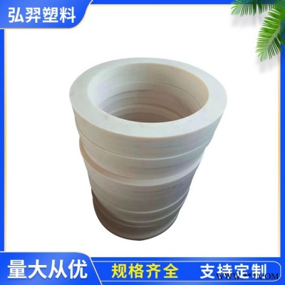 弘羿 mc含油尼龙轴套-耐磨塑料衬套 -机械设备尼龙套 尼龙异形件加工图3