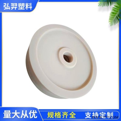 弘羿 mc含油尼龙轴套-耐磨塑料衬套 -机械设备尼龙套 尼龙异形件加工图2