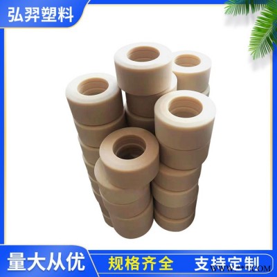 弘羿 mc含油尼龙轴套-耐磨塑料衬套 -机械设备尼龙套 尼龙异形件加工图4
