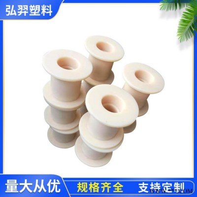 弘羿 mc含油尼龙轴套-耐磨塑料衬套 -机械设备尼龙套 尼龙异形件加工
