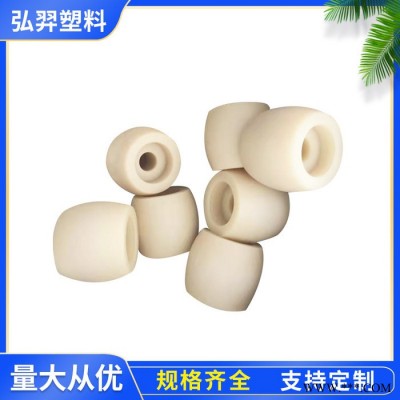 弘羿 mc含油尼龙轴套-耐磨塑料衬套 -机械设备尼龙套 尼龙异形件加工图5