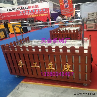 南方用嫩豆腐机 多功能豆制品加工设备 新型高效半自动油皮机图6