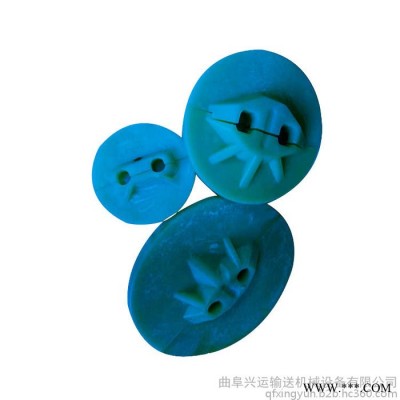 管链机盘片加工定制 管链输送设备图2