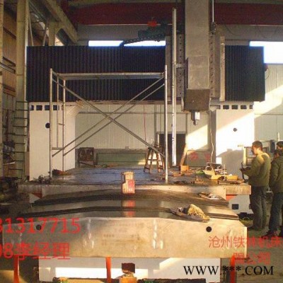 数控龙门钻床 龙门钻铣床 龙门加工中心 管板法兰换热器加工制造 大型机械加工 中国北京数控机床 数控设备改造图3