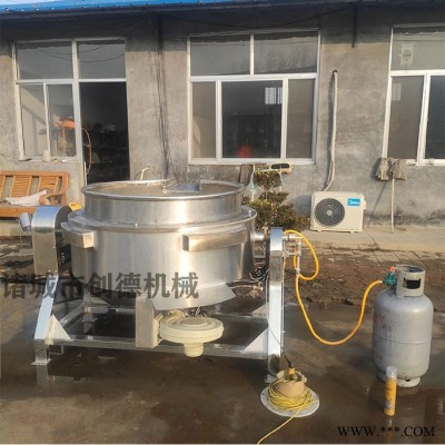 可倾式卤煮夹层锅 豌豆凉粉加工熬制设备 猪肉制品卤煮夹层锅图5