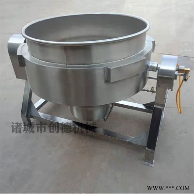 可倾式卤煮夹层锅 豌豆凉粉加工熬制设备 猪肉制品卤煮夹层锅图3
