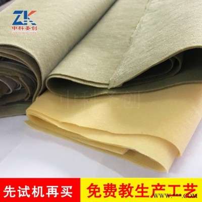 资阳豆腐丝加工设备，大型豆腐皮机厂家，自动豆腐皮机报价图8