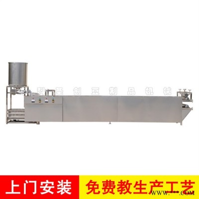 资阳豆腐丝加工设备，大型豆腐皮机厂家，自动豆腐皮机报价图2