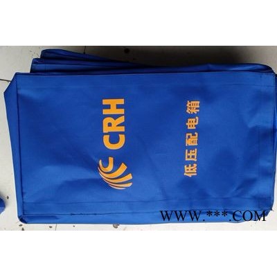 鹏腾竟达北京专业加工定做防尘罩设备仪器罩帆布迷彩罩图4