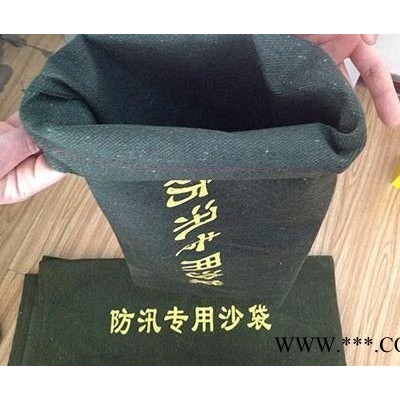 鹏腾竟达北京专业加工定做防尘罩设备仪器罩帆布迷彩罩图6