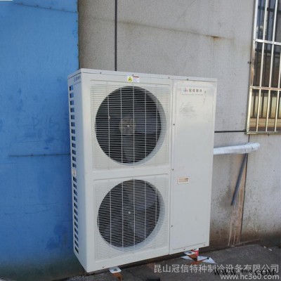 供应冠信GXA-UF010D分体式冷风机 工业冷风机 冷风机图2