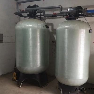 热力电力发电厂蒸汽锅炉 除垢净水软化水设备 30吨/小时锅炉软化水设备  品牌厂家定制加工图5